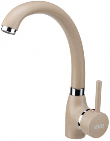 Baterii sanitare bucatarie - Baterie Bucatarie Lebada Tip C 4001 B - Lungime baterie 220 mm Inaltime baterie 70 mm Inaltime utila 220 mm Inaltime totala 330 mm