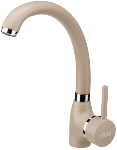 Baterii sanitare bucatarie - Baterie Bucatarie Lebada Tip C 4001 B - Lungime baterie 220 mm Inaltime baterie 70 mm Inaltime utila 220 mm Inaltime totala 330 mm