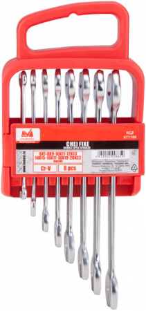 Chei Fixe Cr-V ETP (8buc/set) - Marimi (6x7)-(20x22) mm [1]