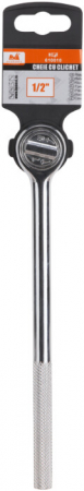 Cheie cu Clichet - Marime cheie 1/2 inch [1]