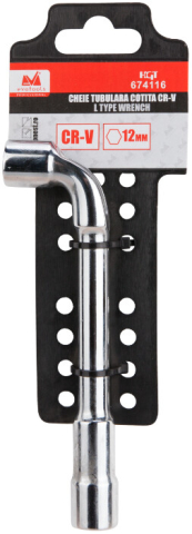 Cheie ETP Tubulara Cotita [4]