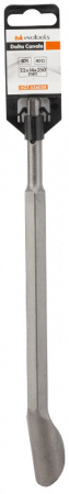 Dalta SDS Canale - Grosime dalta 22 mm Lungime dalta 250 mm [1]