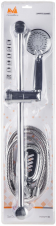 Dus cu Suport Vertical 5 Functii - Lungime suport 590 mm Lungime furtun 1500 mm [1]
