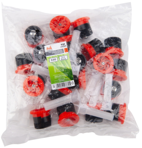 Duza Completa, Reglabila, Aspersor Telescopic Subteran Spray Evotools [7]