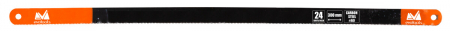 Foarfece gradina & vie - Panza Bomfaier Metal ETS - Lungime panza 300 mm Latime panza 12.5 mm