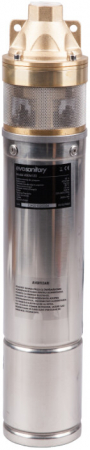 Pompa Submersibila Inox 4 - Putere 750 W [0]
