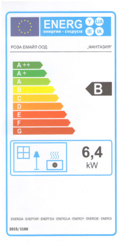 Soba de Gatit Fantazia PF [10]