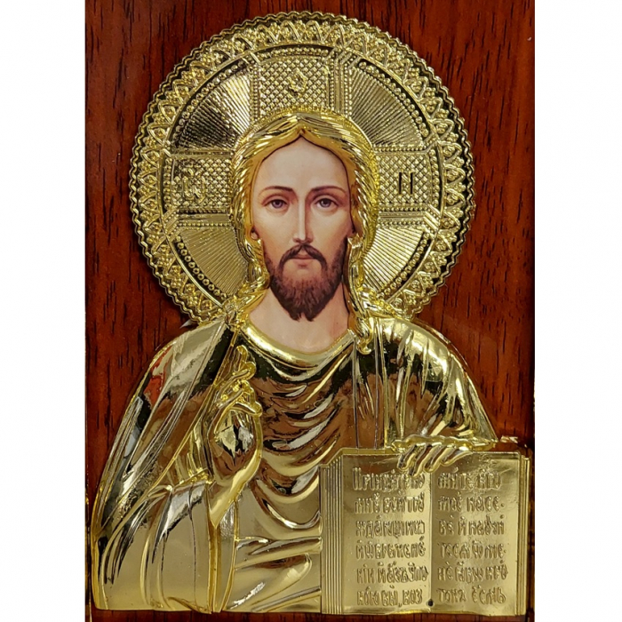 Icoana Iisus Hristos ICT0318-AUI aurie [2]