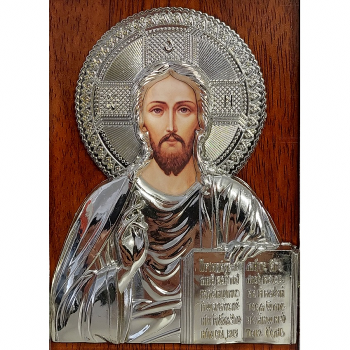 Icoana Iisus Hristos ICT0318-GRI argintie [2]