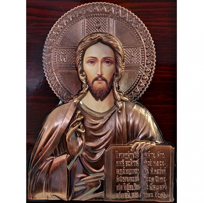 Icoana Iisus Hristos ICT0325-MRI [2]