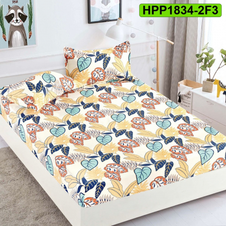 Huse de protectie pat finet - Husa protectie pat, finet, pat dublu, 3 piese, HPP1834-2F3