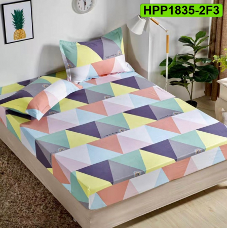 Huse de protectie pat finet - Husa protectie pat, finet, pat dublu, 3 piese, HPP1835-2F3