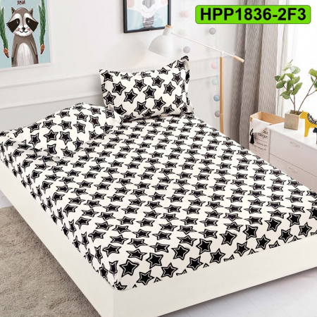 Huse de protectie pat finet - Husa protectie pat, finet, pat dublu, 3 piese, HPP1836-2F3