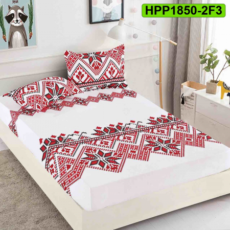 Huse de protectie pat finet - Husa protectie pat, finet, pat dublu, 3 piese, HPP1850-2F3