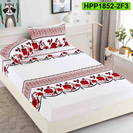Huse de protectie pat finet - Husa protectie pat, finet, pat dublu, 3 piese, HPP1852-2F3