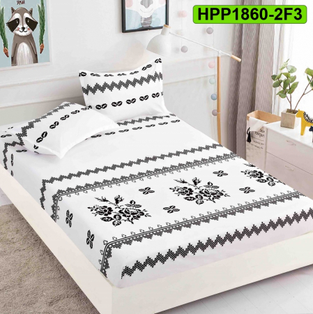 Huse de protectie pat finet - Husa protectie pat, finet, pat dublu, 3 piese, HPP1860-2F3