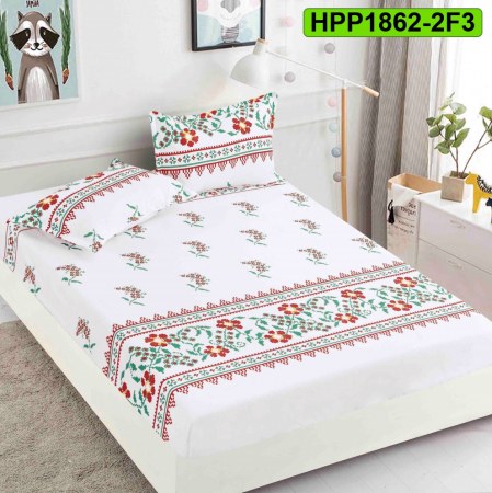 Huse de protectie pat finet - Husa protectie pat, finet, pat dublu, 3 piese, HPP1862-2F3