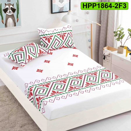 Huse de protectie pat finet - Husa protectie pat, finet, pat dublu, 3 piese, HPP1864-2F3