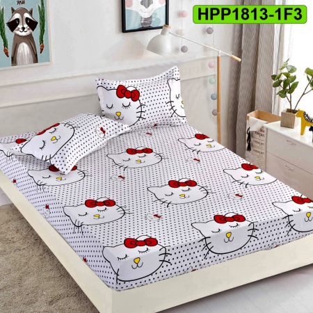 Huse de protectie pat finet - Husa protectie pat, finet, pat simplu, 3 piese, HPP1813-1F3