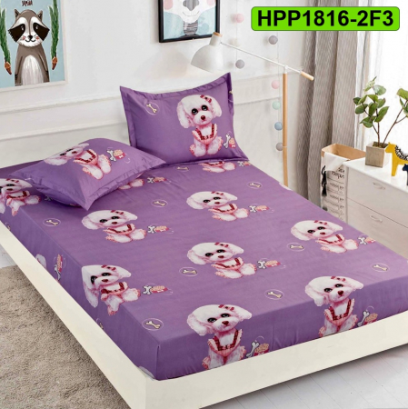 Huse de protectie pat finet - Husa protectie pat, finet, pat dublu, 3 piese, HPP1816-2F3