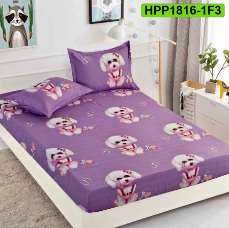 Huse de protectie pat finet - Husa protectie pat, finet, pat simplu, 3 piese, HPP1816-1F3