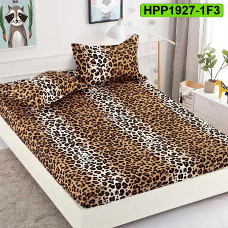 Huse de protectie pat finet - Husa protectie pat, finet, pat simplu, 3 piese, HPP1927-1F3
