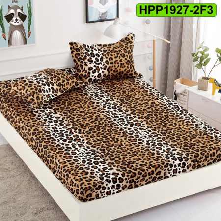 Huse de protectie pat finet - Husa protectie pat, finet, pat dublu, 3 piese, HPP1927-2F3