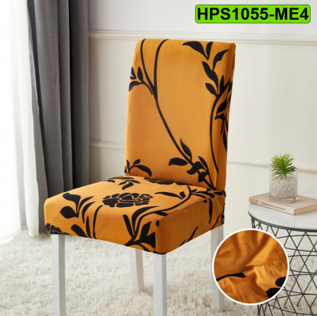 Huse de protecție - Husa protectie scaun, set 4 bucati, HPS1055-ME4