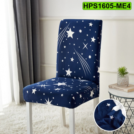 Huse de protecție - Husa protectie scaun, set 4 bucati, HPS1605-ME4