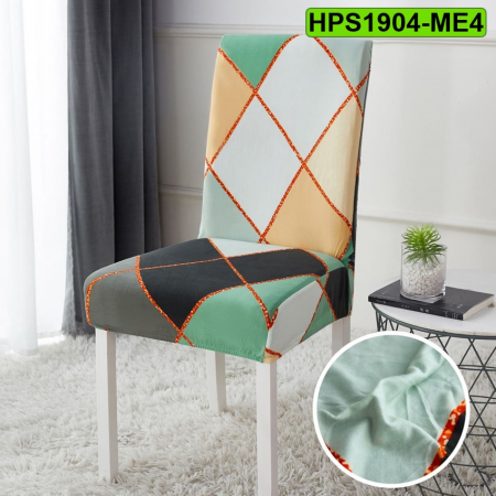 Huse de protecție - Husa protectie scaun, set 4 bucati, HPS1904-ME4