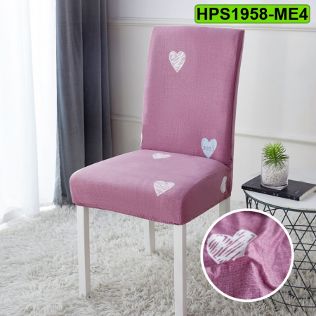 Huse de protecție - Husa protectie scaun, set 4 bucati, HPS1958-ME4