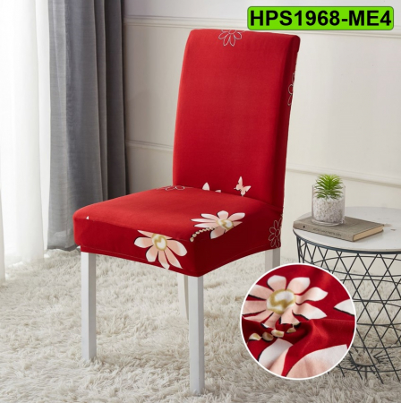 Huse de protecție scaun - Husa protectie scaun, set 4 bucati, HPS1968-ME4