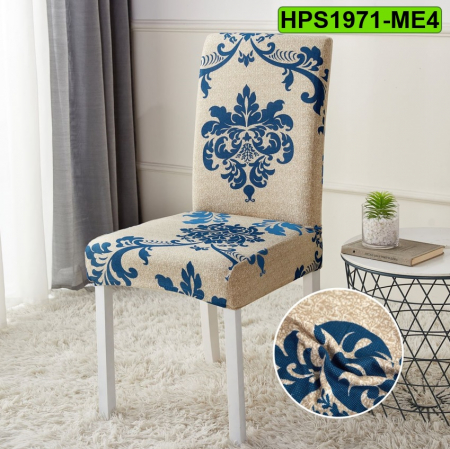Huse de protecție scaun - Husa protectie scaun, set 4 bucati, HPS1971-ME4