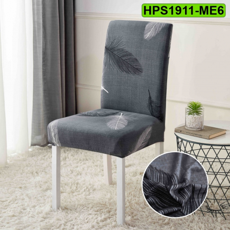 Huse de protecție scaun - Husa protectie scaun, set 6 bucati, HPS1911-ME6