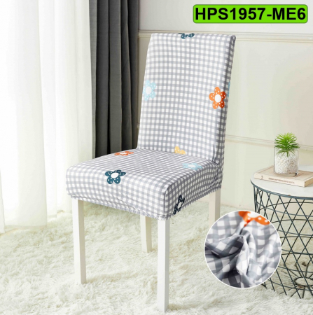 Huse de protecție - Husa protectie scaun, set 6 bucati, HPS1957-ME6