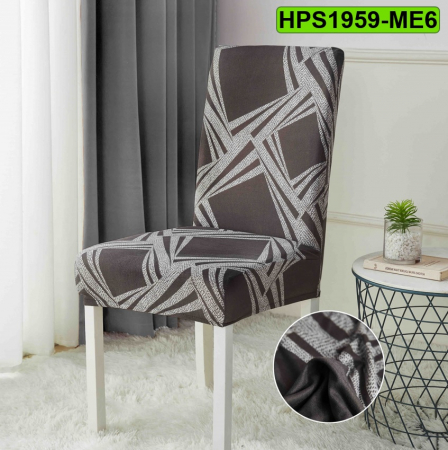 Huse de protecție - Husa protectie scaun, set 6 bucati, HPS1959-ME6