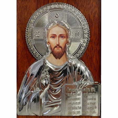 Produse de cult religios - Icoana Iisus Hristos ICT0318-GRI argintie