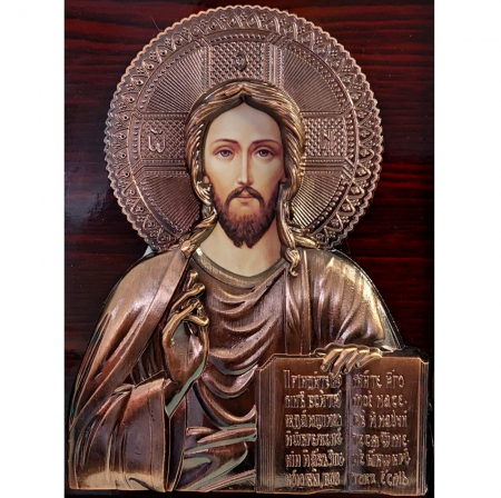 Produse de cult religios - Icoana Iisus Hristos ICT0325-MRI