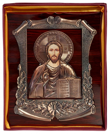 Icoana Iisus Hristos ICT0325-MRI [2]