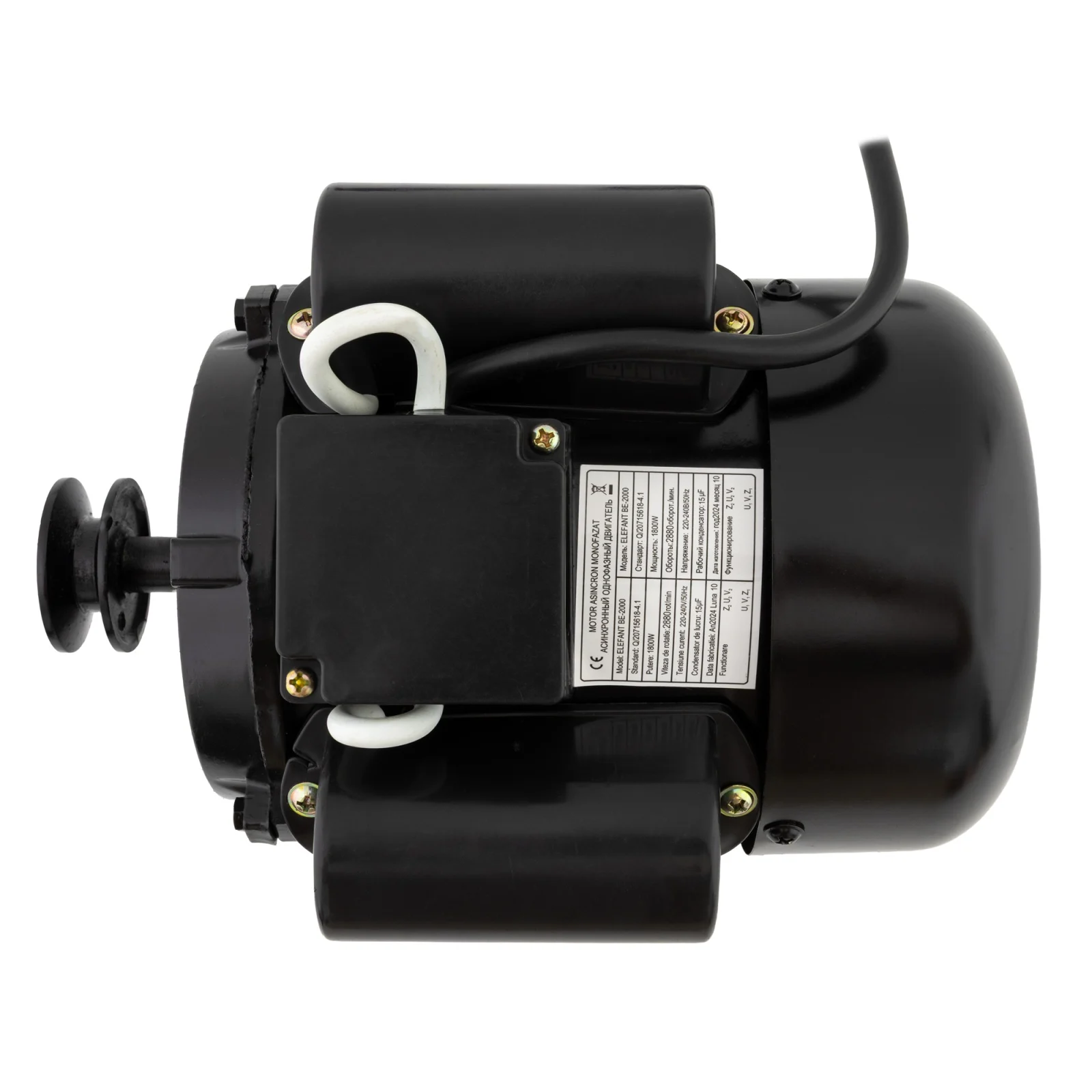 Motor Batoza Electrica ELEFANT BE-2000 1800W – Cupru, Transmisie Curea [2]