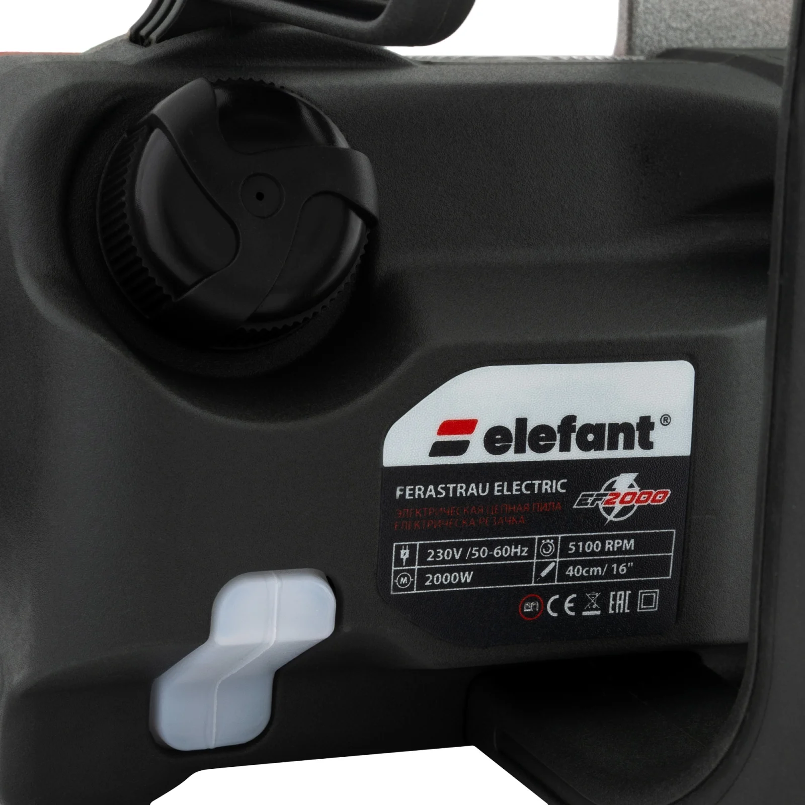 Drujba Electrica Elefant EF2000, 2000W, Sina 40 cm, Lant T56 | Fierastrau Electric Lemn [5]