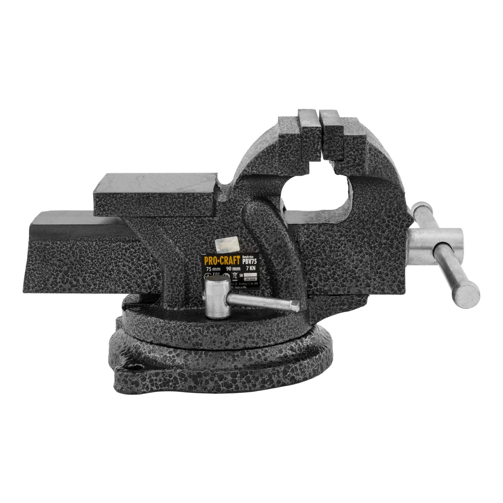 Menghina de banc Procraft PBV75 – 7 KN, prindere sigura pentru atelier [2]