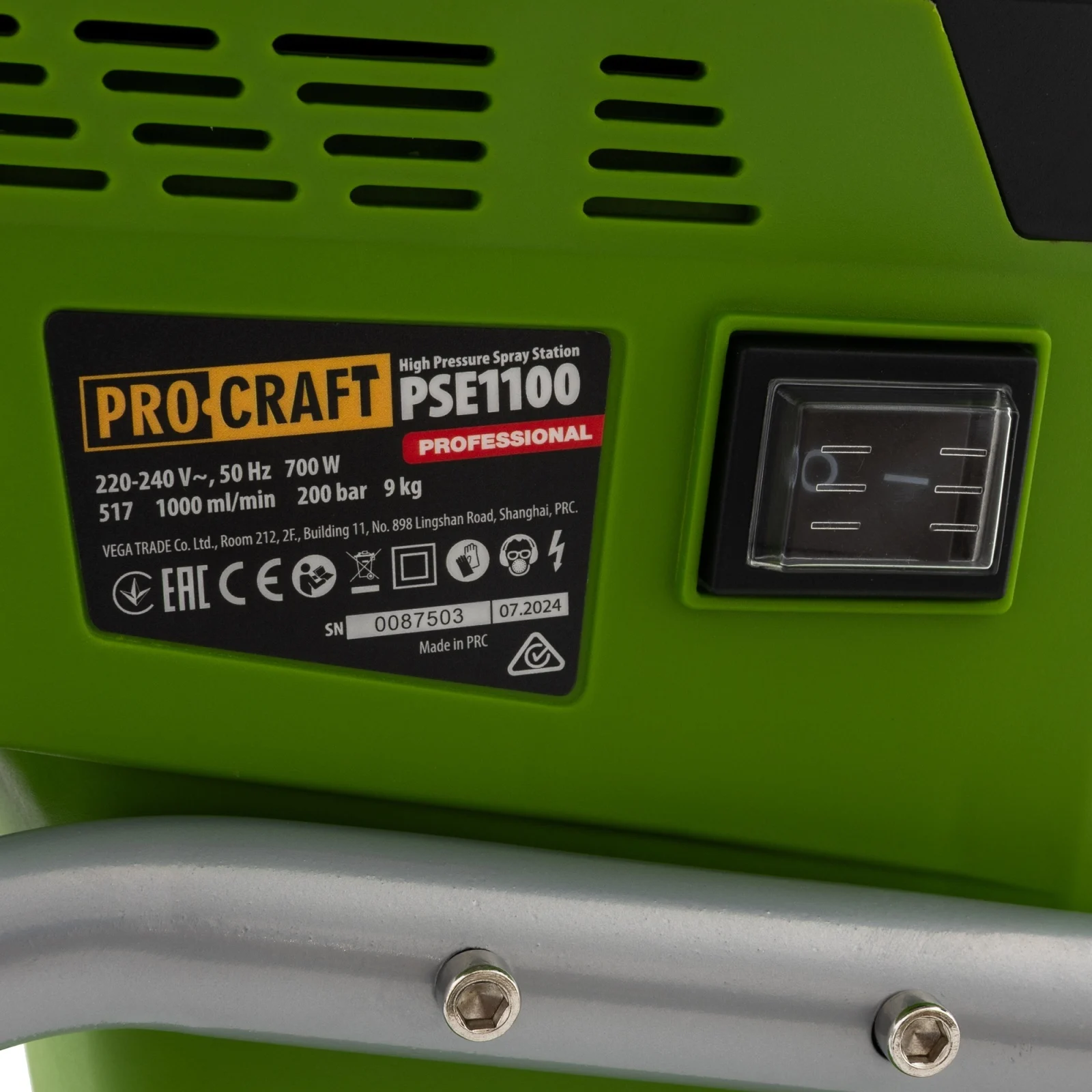 Pistol de vopsit Procraft PSE1100, 700W - Aparat vopsit 200 bar, 7.5m furtun [7]