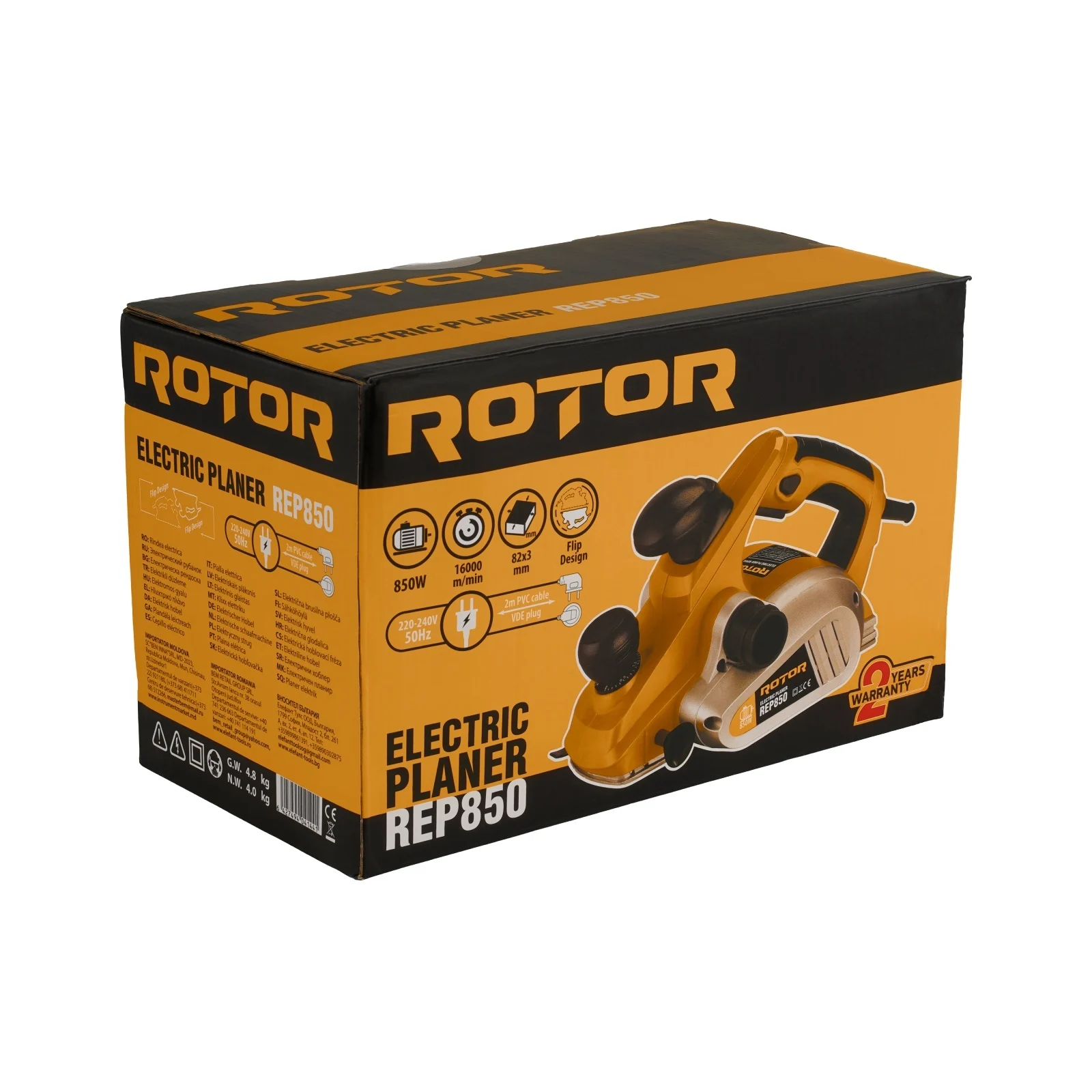 Rindea Electrica ROTOR REP850, 850W, 16000 RPM, Latime Rindeluire 82 mm [9]