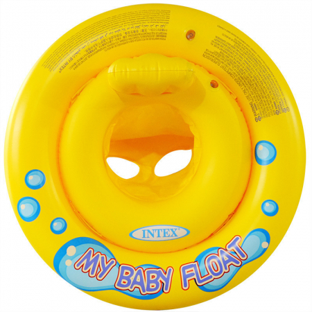 Colac My Baby Float [1]
