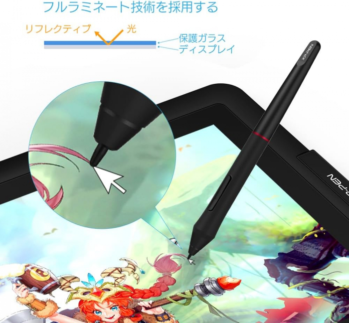 Tableta grafica XP-PEN Artist 15.6" Pro, Display FHD, TILT, 8192 niveluri presiune, include Artrage 5, Manusa, 8 varfuri de rezerva [8]