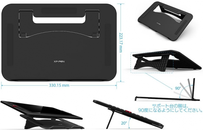 Tableta grafica XP-PEN Artist 15.6" Pro, Display FHD, TILT, 8192 niveluri presiune, include Artrage 5, Manusa, 8 varfuri de rezerva [7]