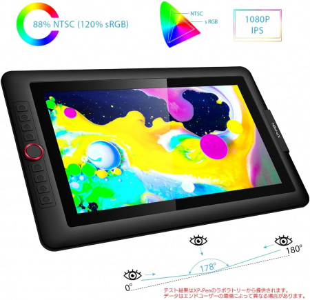 Tableta grafica XP-PEN Artist 15.6" Pro, Display FHD, TILT, 8192 niveluri presiune, include Artrage 5, Manusa, 8 varfuri de rezerva [2]