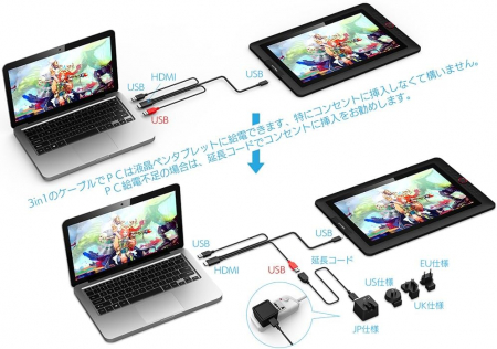 Tableta grafica XP-PEN Artist 15.6" Pro, Display FHD, TILT, 8192 niveluri presiune, include Artrage 5, Manusa, 8 varfuri de rezerva [4]
