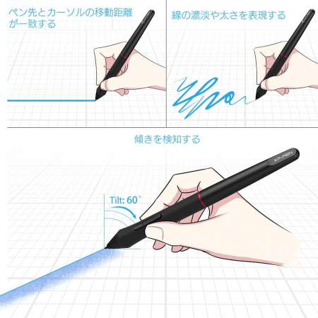 Tableta grafica XP-PEN Artist 15.6" Pro, Display FHD, TILT, 8192 niveluri presiune, include Artrage 5, Manusa, 8 varfuri de rezerva [5]